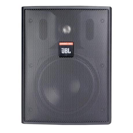 200 watt speaker jbl